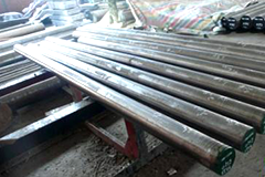 25CR2MO1V