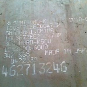 SUMIHARD-K500