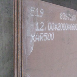 XAR500