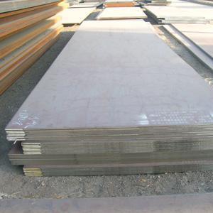 XAR550